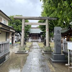 Kuwagawa-jinja