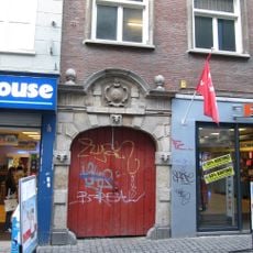 Poortje bij Karrestraat 7, Breda