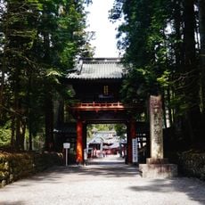 Futarasan Shrine