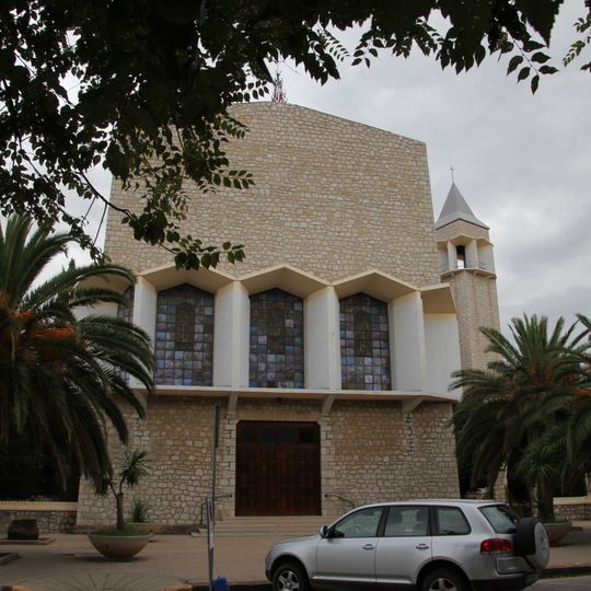 Chiesa di Nostra Signora della Mercede