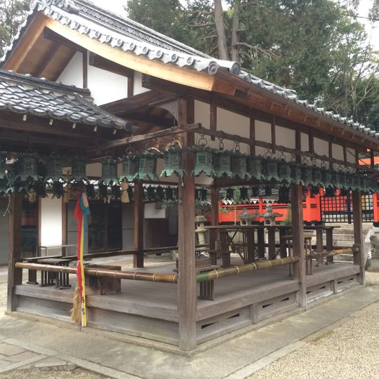 Naratsuhiko Shrine