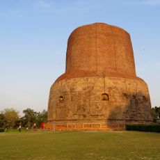 Dhamek Stupa