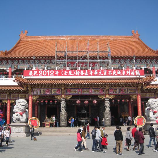 Orthodox Luermen Sheng-Mu Temple