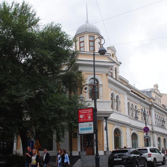 Здание золотосплавочной лаборатории Русско-Азиатского банка