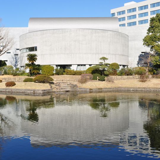 Museo de Espadas Japonés