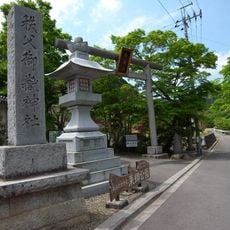 Chichibuontake Shrine