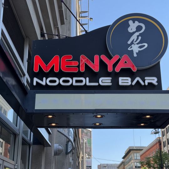 Menya Noodle Bar