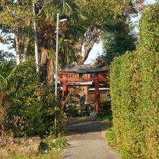 Katori Shrine