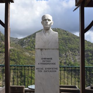 Bust of Efthymios Kyriakopoulos, Langadia