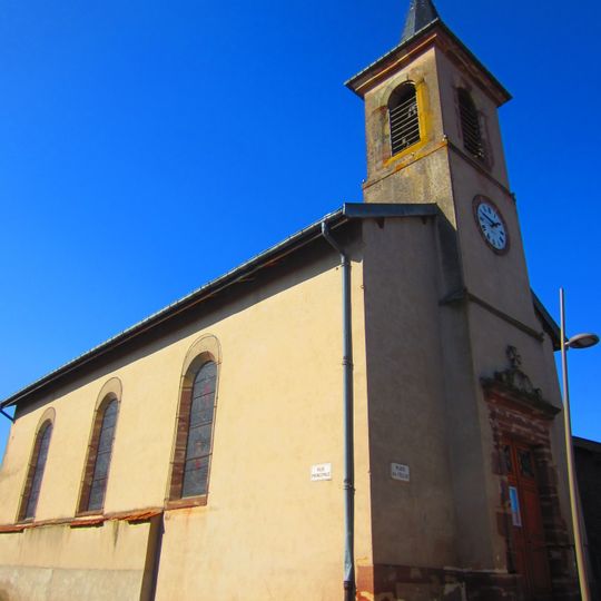 Église Saint-Étienne de Lamath