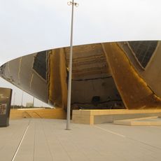 Qasr al Hokm