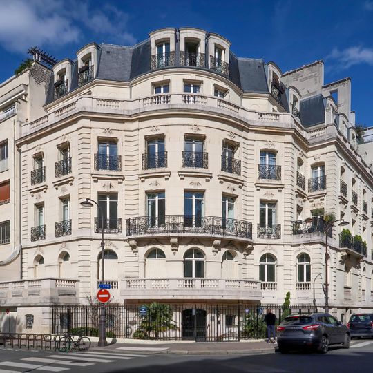 Hôtel Deutsch de La Meurthe