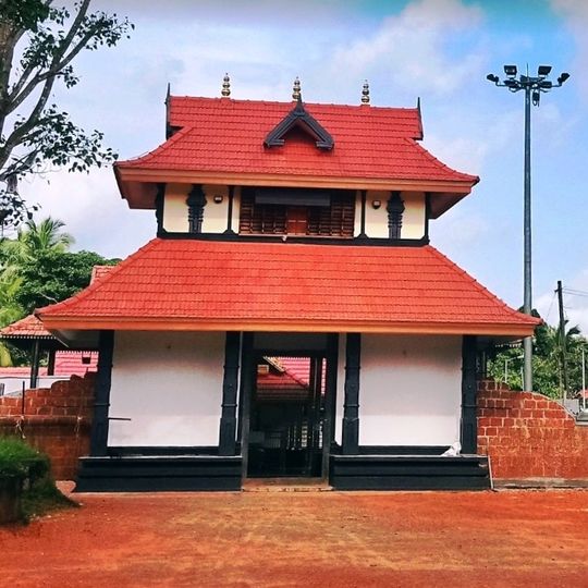 Perumparampu Sri Mahadeva Temple