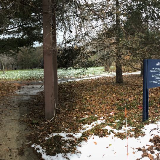 VanSteeland Arboretum