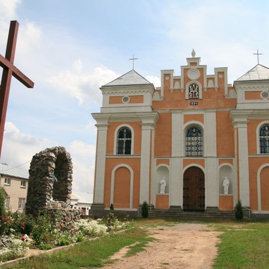 Church of Our Lady of the Scapular in Bratslav