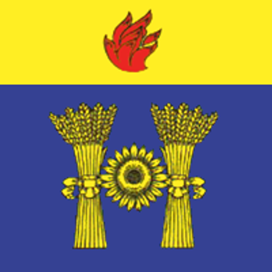 诺温卡农村居民点