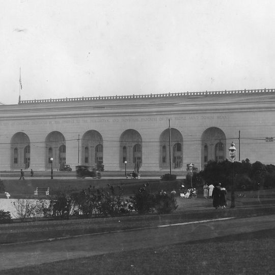 Kaiser Convention Center