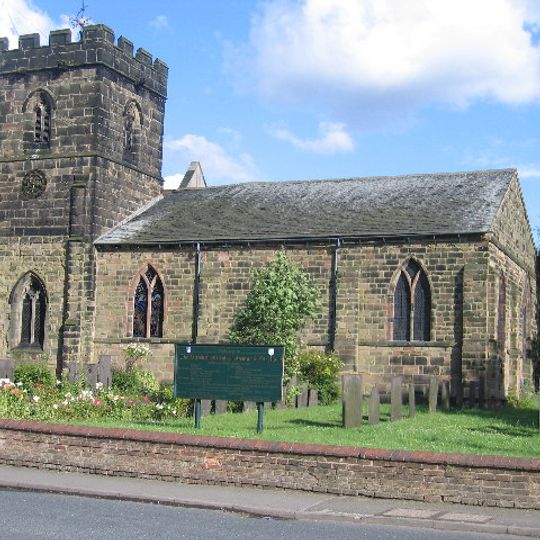 Parish Church of St Mary and Saint George