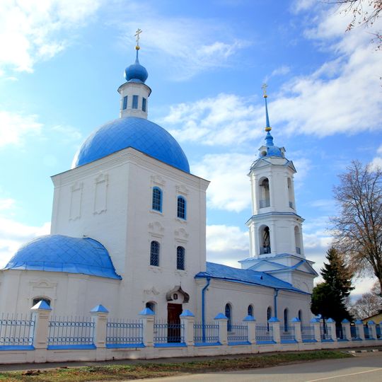Church of the Annunciation