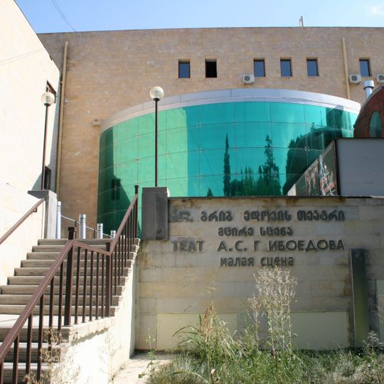 Tbilisi Griboedov Theater