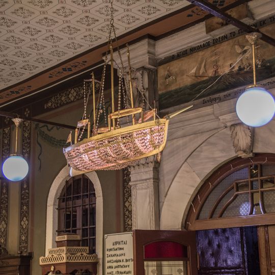 Ayakapı Ayios Nikolaos Kilisesi