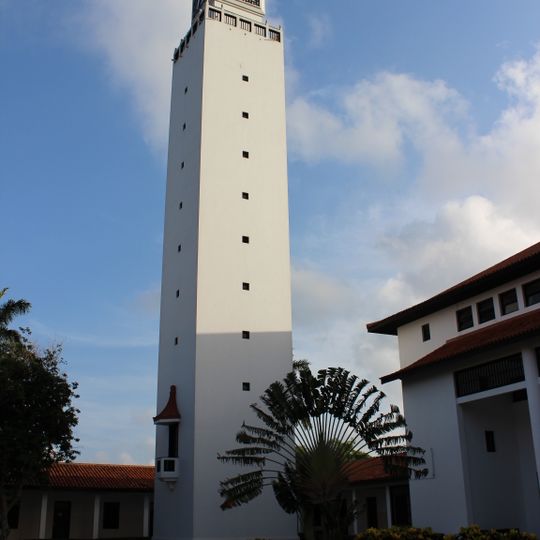 Legon Tower