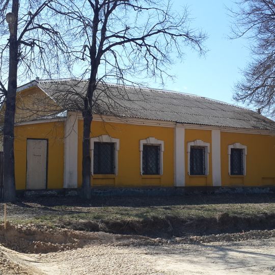 Почтовый дом