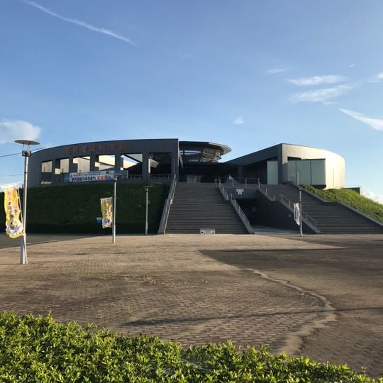 Ōmuta Coal Industry and Science Museum