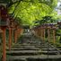 Kifune Shrine