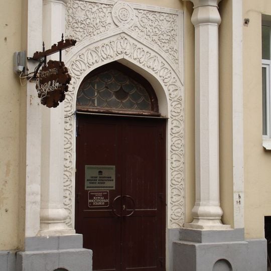 Maly Tatarsky Lane, 8