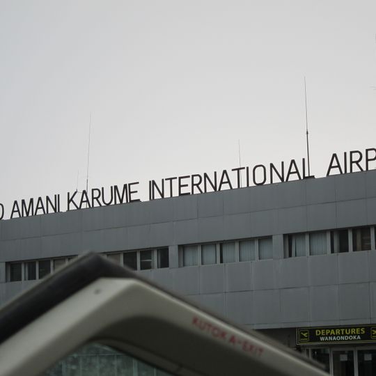 Abeid Amani Karume International Airport
