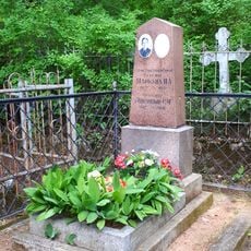 Братская могила, в которой похоронены Герой Советского Союза П.А. Маркуца (1907-1941) и гвардии старший лейтенант С.М. Лисицын (1907-1941)