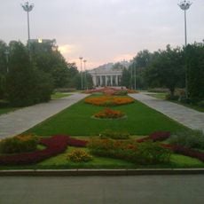 Central Park