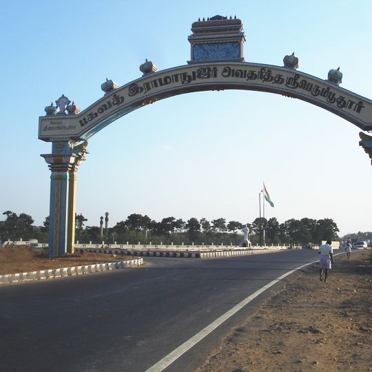 Sriperumbudur
