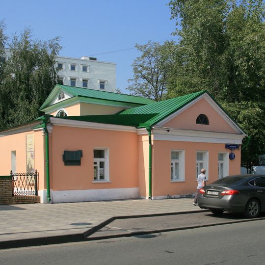 Пятницкая улица 12 c1