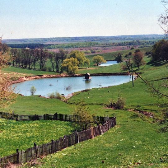 Khrystanivskyi Landscape Reserve