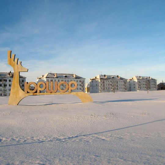 Yurshor