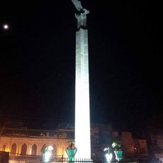 Allama Iqbal Chowk