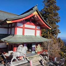 Mount Mitake