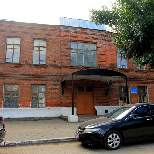 Училище городское