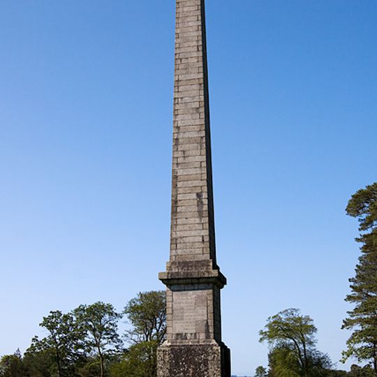 Obelisk And 2 Piers 70 Yards To North East, 1 Mile To North East Of Boconnoc House