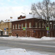 Дом жилой (Череповец)