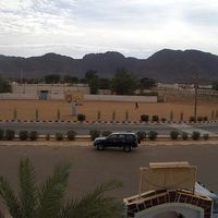 Tiris Zemmour Region