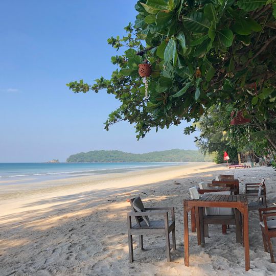 เกาะพยาม