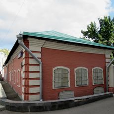 Черниговский переулок 9/13 c3