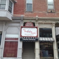 Pulse Opera House