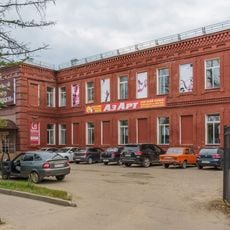 Второй корпус (Родники)