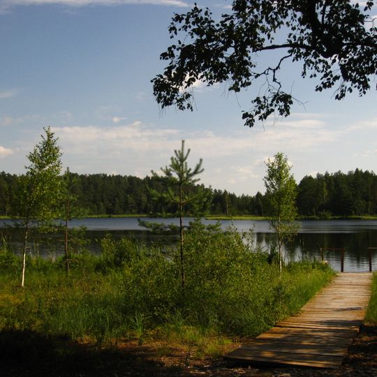 Parika Nature Reserve