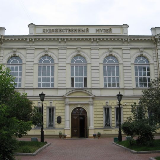 Irkutsk Regional Art Museum