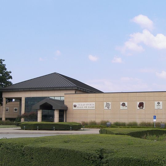Texas Sports Hall of Fame